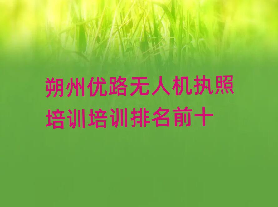 o˙CӖ