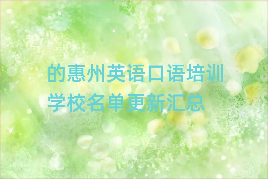 �Ļ���Ӣ�Z���Z��Ӗ�WУ���θ��R��