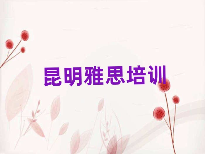 ������W��˼�Ă��WУ�ÿڱ����а����]