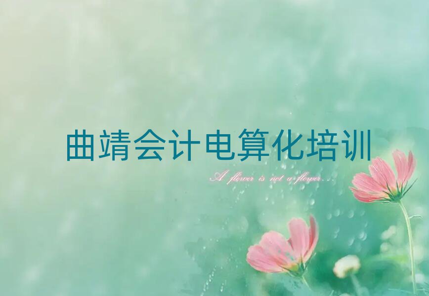 Ӌ㻯Ӗ(xn)W(xu)Уһ[