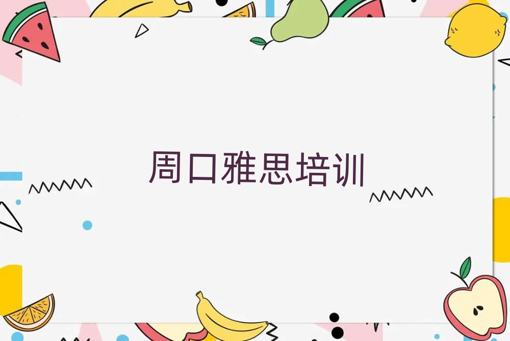 �ܿڴ��R�^�õ���˼��Ӗ�WУ��������