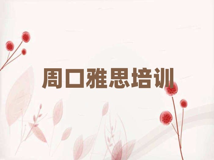 �ܿڴ��R�^�õ���˼��Ӗ�WУ��������