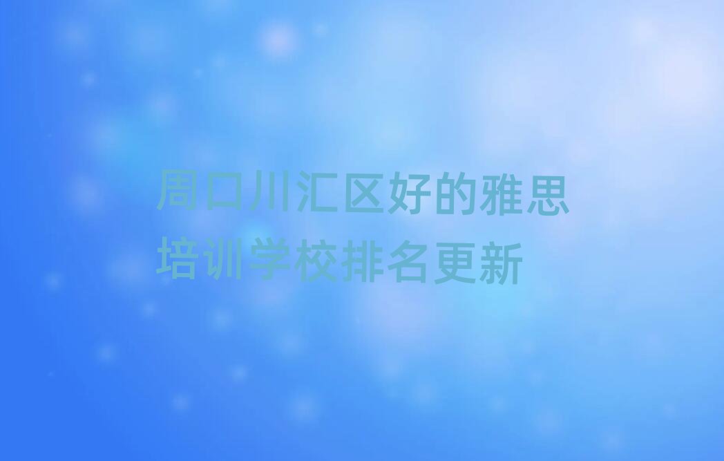 �ܿڴ��R�^�õ���˼��Ӗ�WУ��������