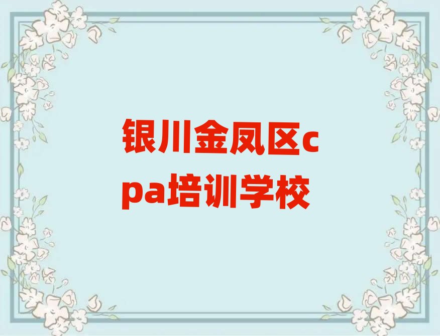 �y�����P�^�Wcpa�ļҺ�һ�[