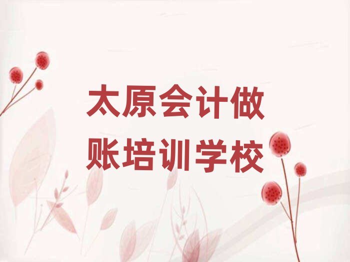 ̫ԭ�f���օ^�W��Ӌ���~�W�Ͻ̳����θ��R��