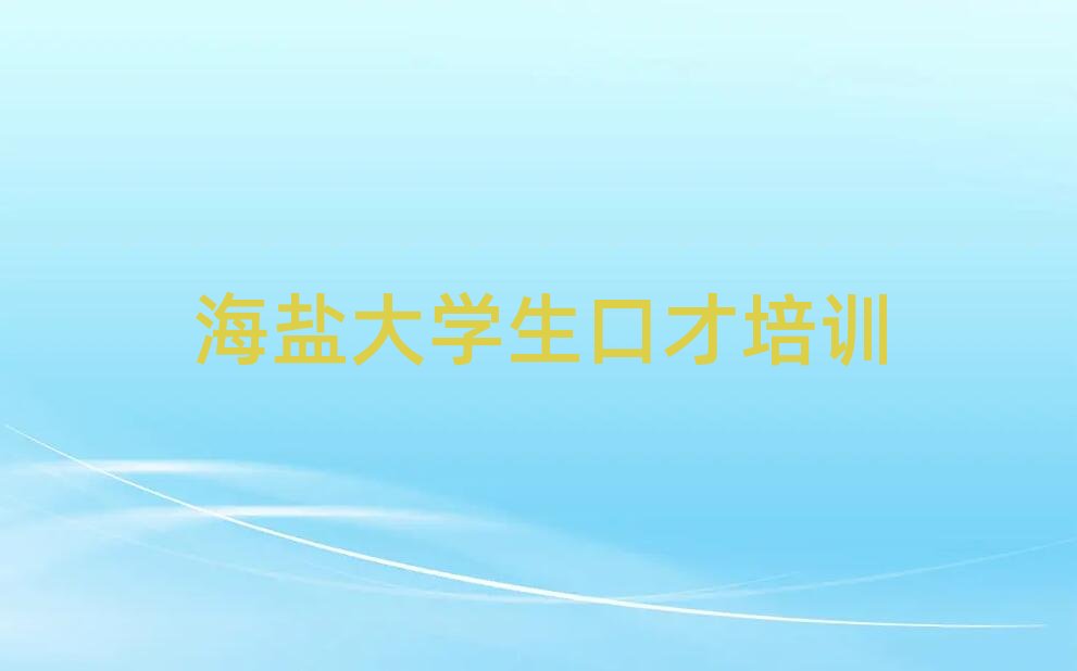 ���}�W��W���ڲ�ȥ�ĺþ��x���γ��t