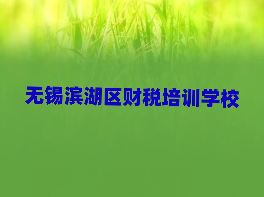 �o�a�I���^ؔ���x�t��Ӗ��Ҫע��Ć��}�ͽ��h