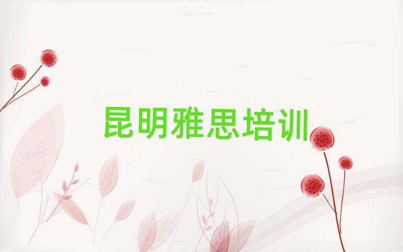 �������^�õ���˼�W(xu��)У���һ�[���]���а�