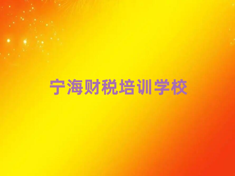 �����Wؔ���Ă���Ӗ������ΰ���һ�[