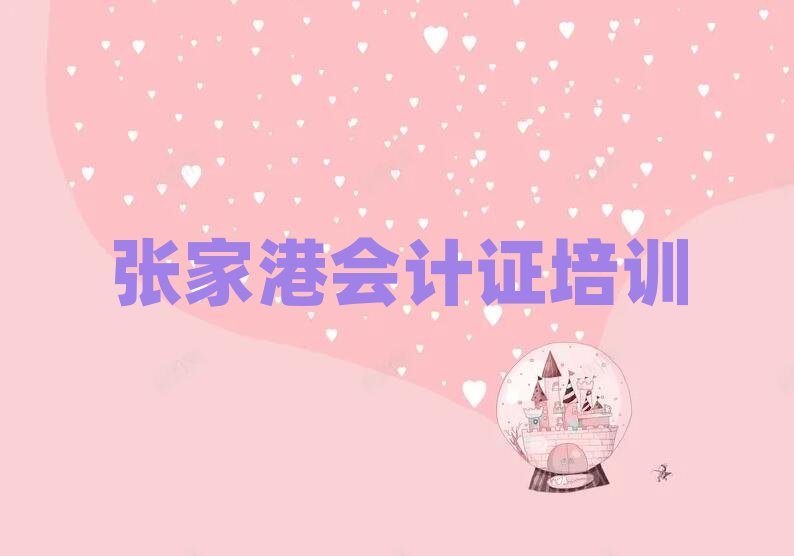 ���Ҹ��ЌW��Ӌ�C�ĵط�����ǰ��