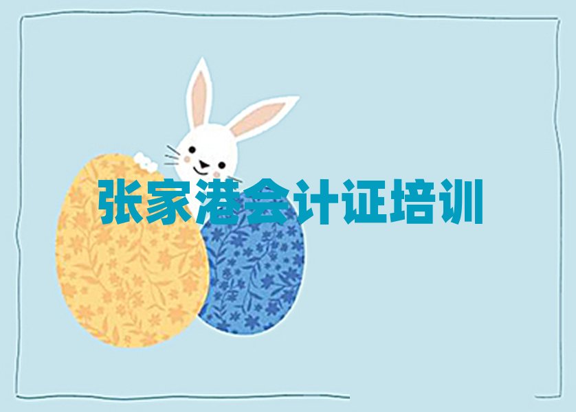 ���Ҹ��ЌW��Ӌ�C�ĵط�����ǰ��