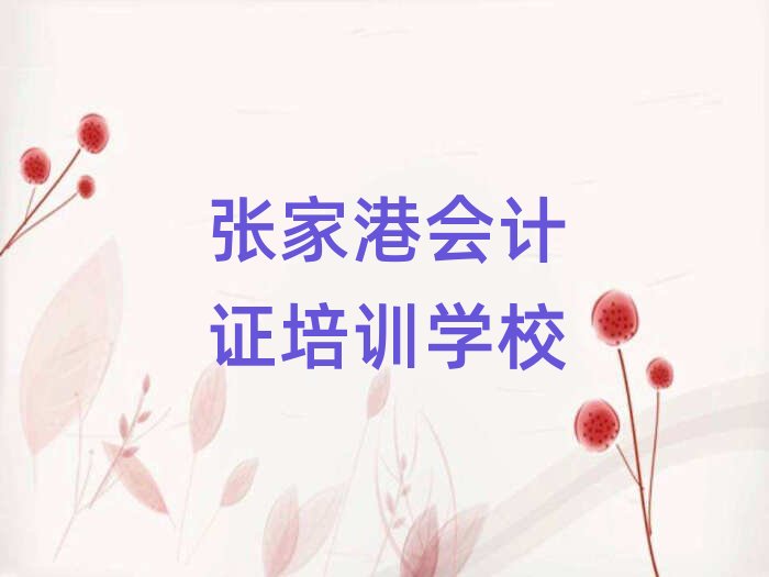 ���Ҹ��ЌW��Ӌ�C�ĵط�����ǰ��