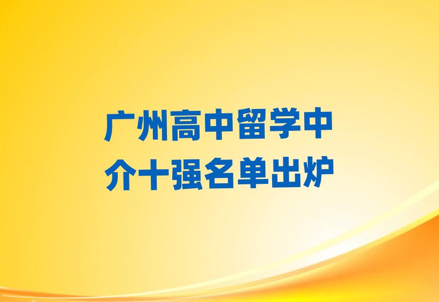 ��ͨ��W(xu��)