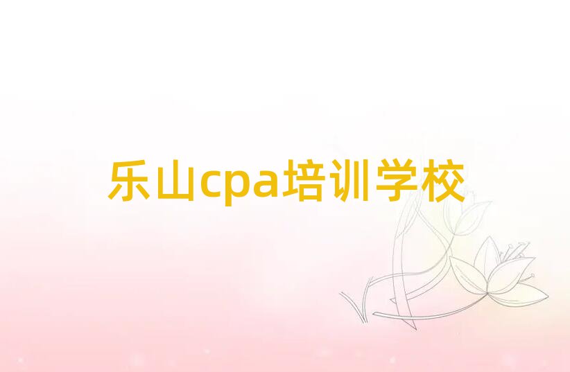 2025꘷ɽWcpaΰһ[