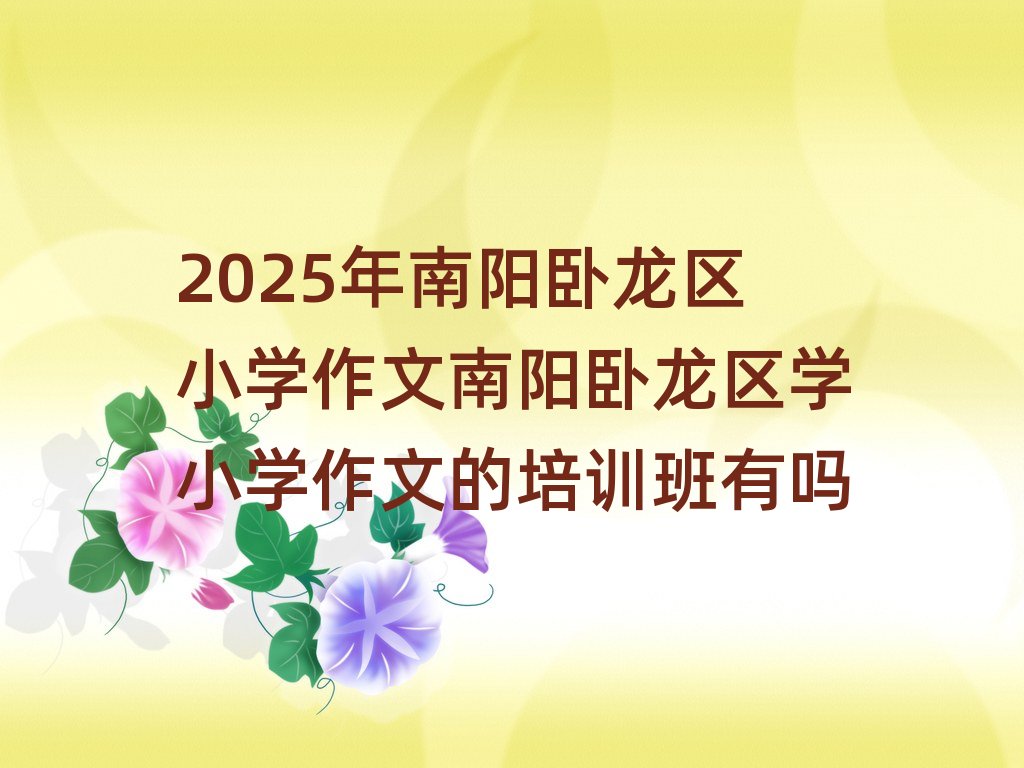 2025������P���^С�W��������P���^�WС�W���ĵ���Ӗ���І�