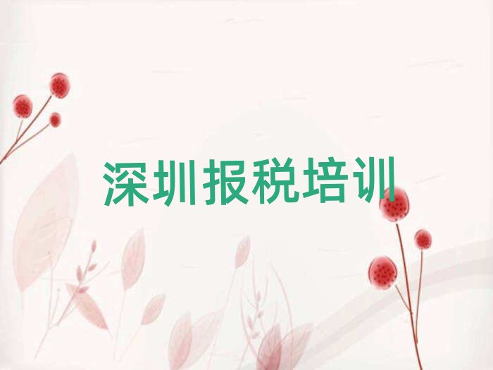 �����_���^���Ŀ��ԌWؔ���������ڸ���