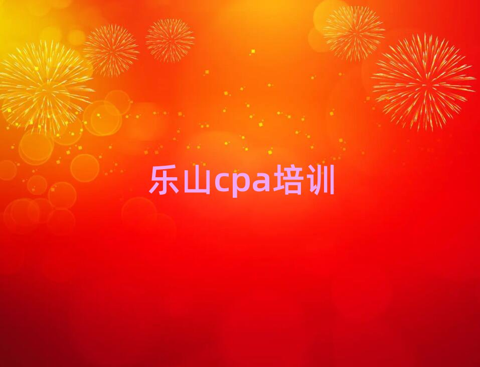 ɽWcpaWMXǰʮ