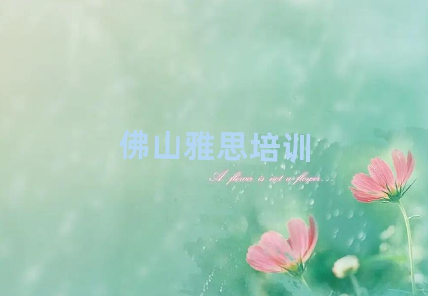 2025���ɽ��ˮ�^��˼����W�ĺ�