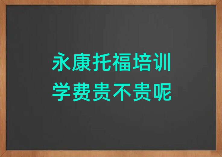 �����и���Ӗ�W�M�F���F��