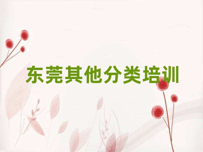 2025��|ݸ��������S����Ӗ�C��