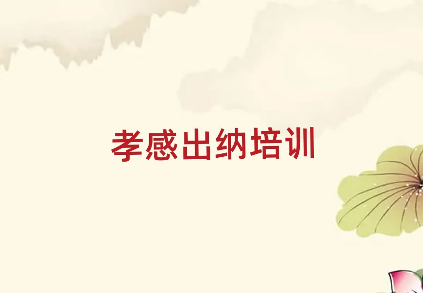 Т��Т�υ^ʲô�WУ�W���{���������ڸ���