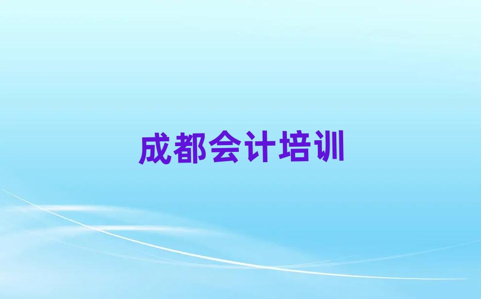 �ɶ���Ӌ�Ă��WУ��ֵ�����]�����ΰ���һ�[