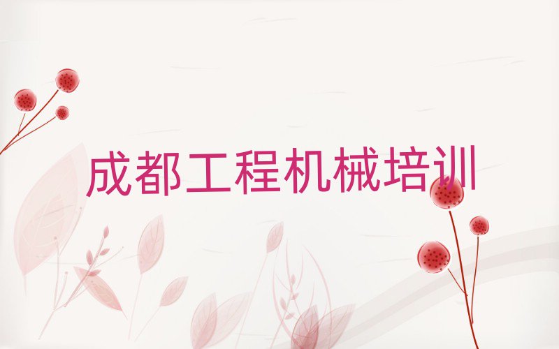 ɶţ^(q)ھC(j)W(xu)Ă(g)W(xu)Уð׽չһ[