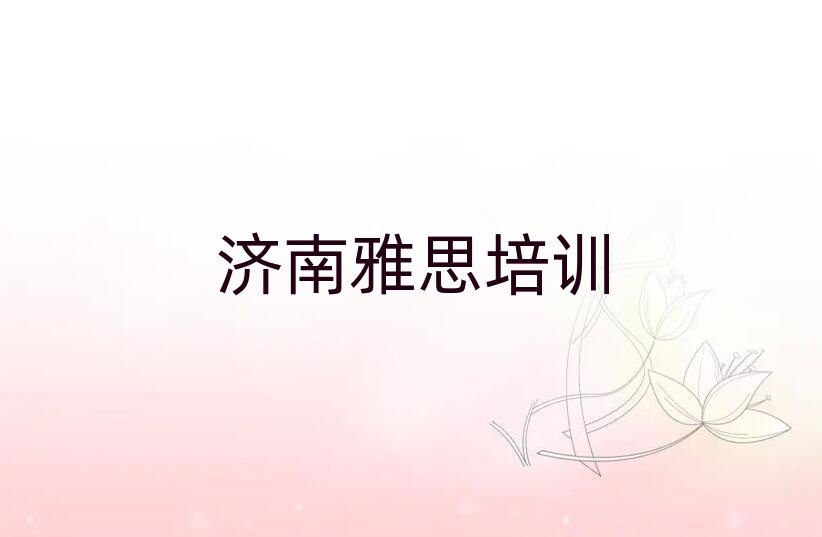 ���ϸ�����˼��Ӗ����һ�[