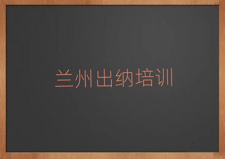 2025���m�ݰ����^�W���{�WУ�W�M��������ǰ��