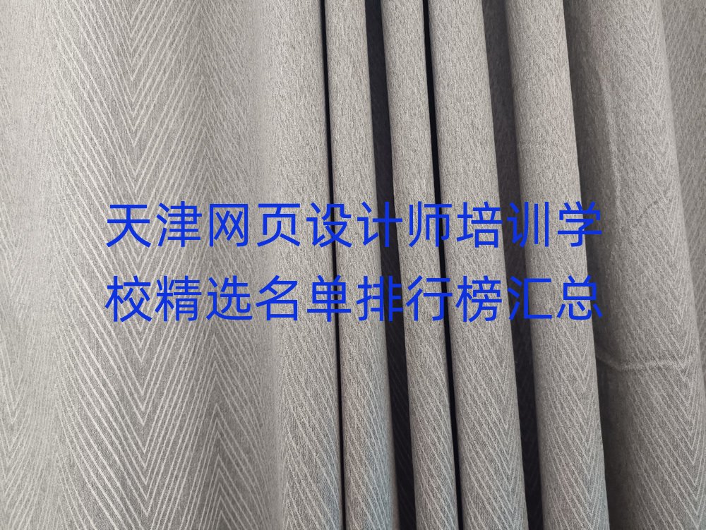 ���W��OӋ����Ӗ�WУ���x�������а�R��