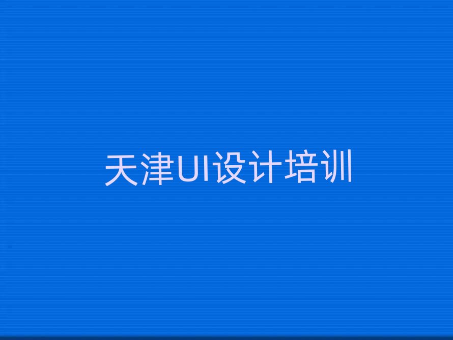 ���W��OӋ����Ӗ�WУ���x�������а�R��