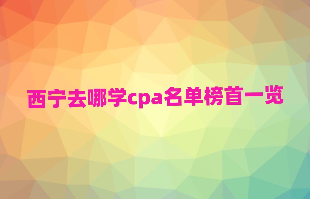 ȥČWcpaΰһ[