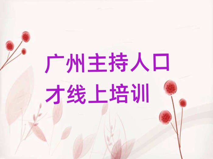 �V���󞳅^�Ă��WУ�W�����˿ڲž��Ϻ�ʮ�������������x