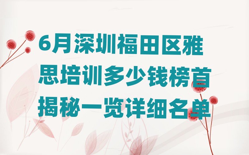 6�����ڸ���^��˼��Ӗ�����X���׽���һ�[Ԕ������