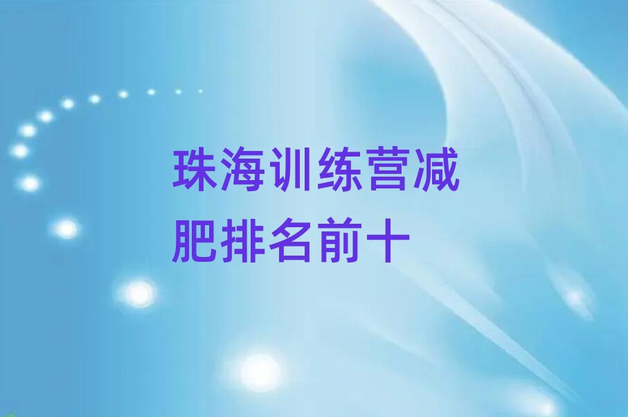 �麣Ӗ(x��n)���I(y��ng)�p������ǰʮ