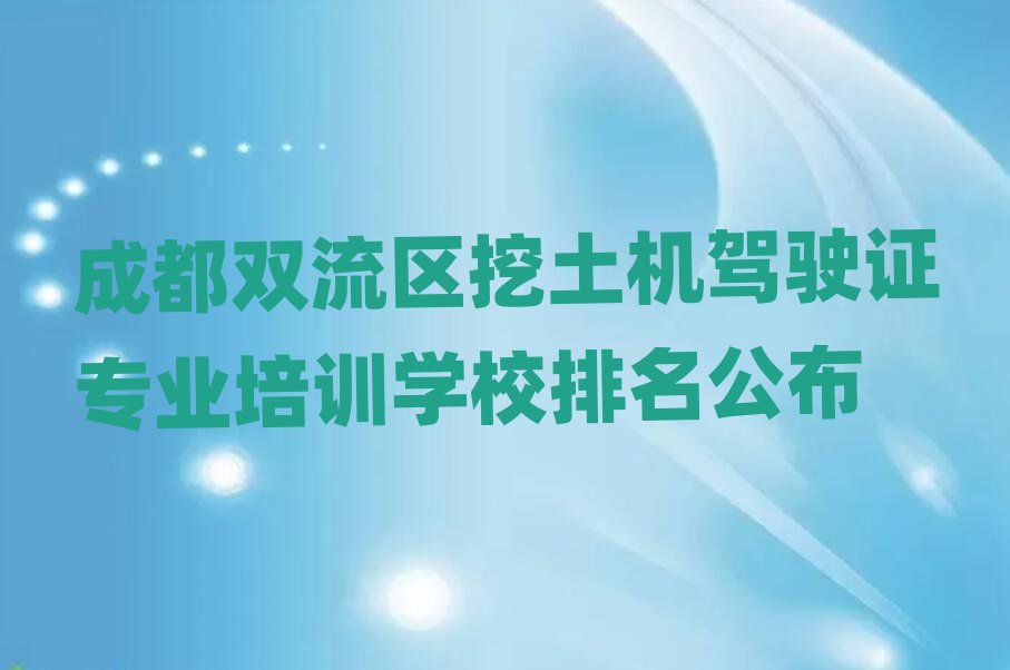 �ɶ��p���^�����C�{��C���I��Ӗ�WУ��������