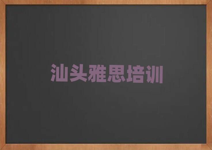 ���^�W��˼���������ΰ��׳��t