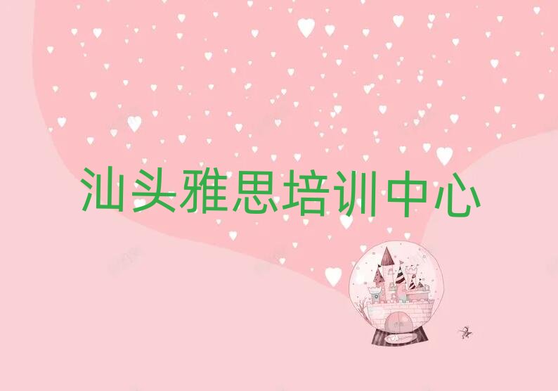 ���^�W��˼���������ΰ��׳��t