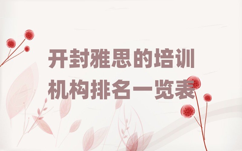 �_����˼����Ӗ�C������һ�[��