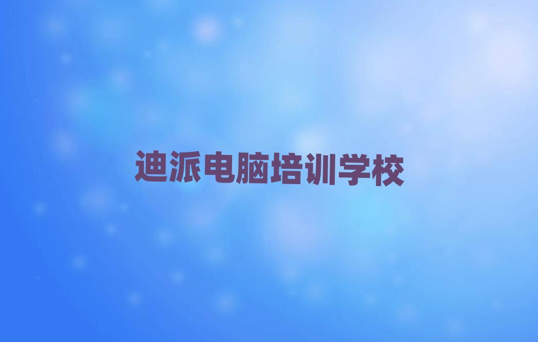 ���B�ʾ��Ӆ^�Ҿ��OӋ