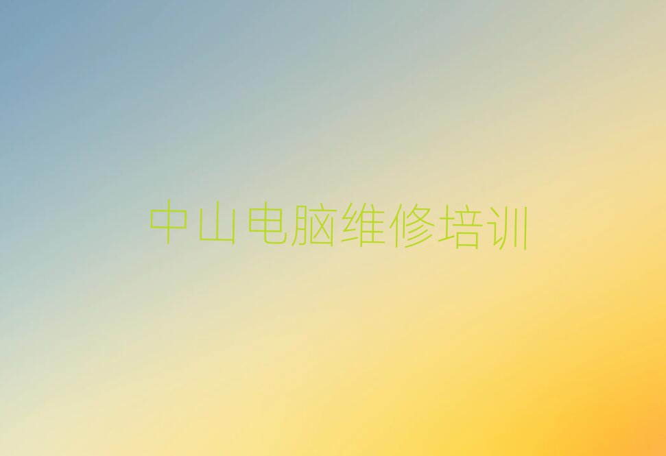ɽXSӖWУο[һ[