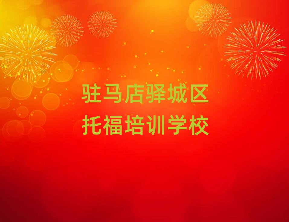 vRиӖ(xn)W(xu)У