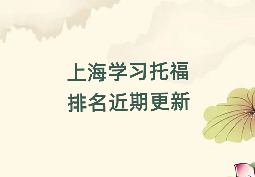 �Ϻ��W���и��������ڸ���