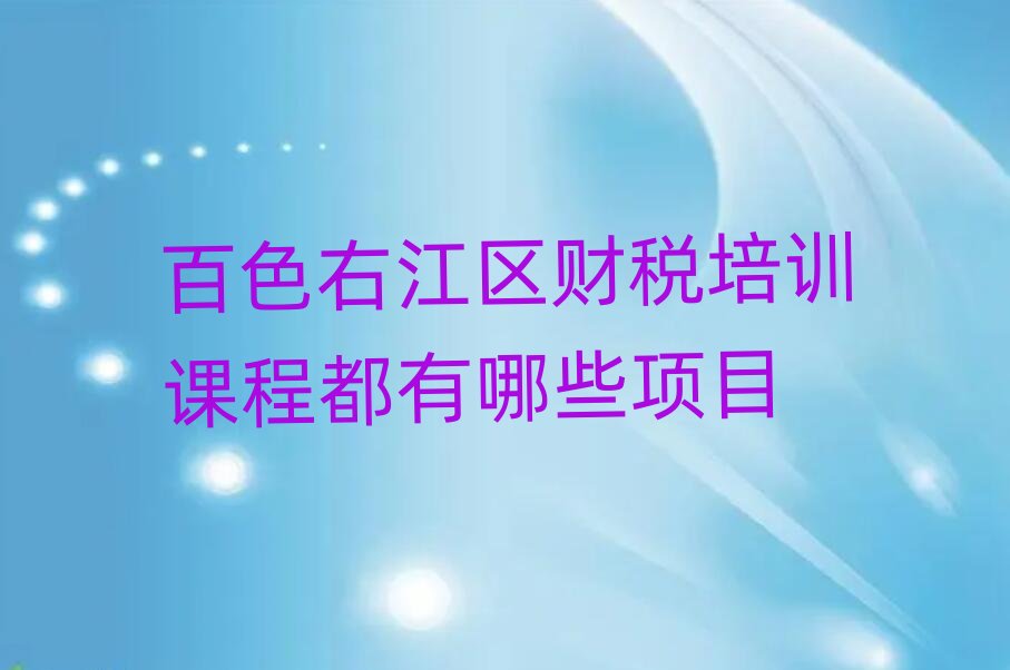 ��ɫ�ҽ��^(q��)ؔ����Ӗ(x��n)�n�̶�����Щ�Ŀ