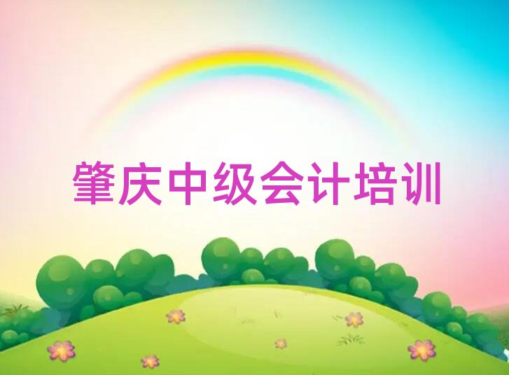 6���ؑc�W�м���Ӌ�����ΰ��׹���