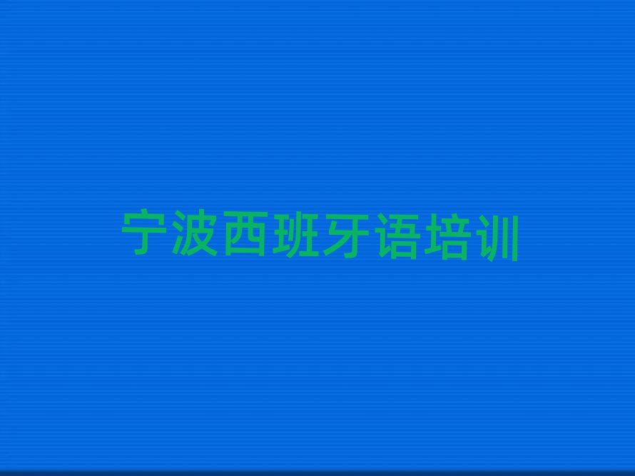 2025^(q)КWL(fng)Z(y)Ӗ(xn)