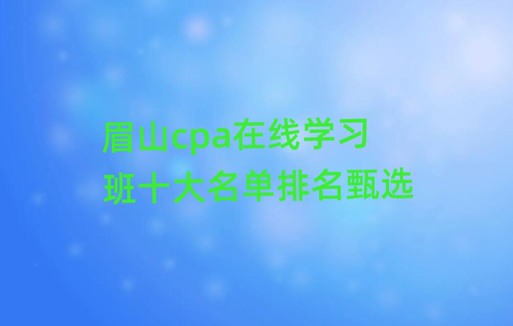 üɽcpaھWʮx