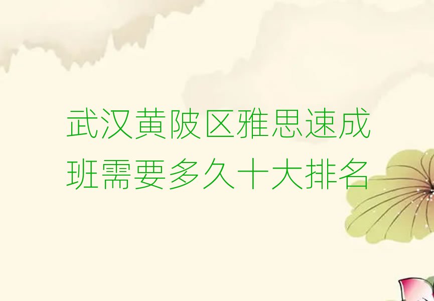 ��h�S��^��˼�ٳɰ���Ҫ���ʮ������