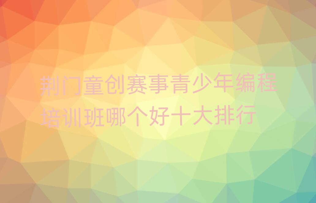 GTͯ(chung)ِ꾎Ӗ(xn)Ăʮ