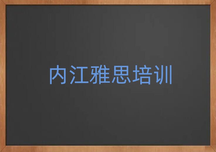 ��(n��i)����˼��Ӗ(x��n)���Ă�(g��)�ð��׽���һ�[Ԕ��(x��)����